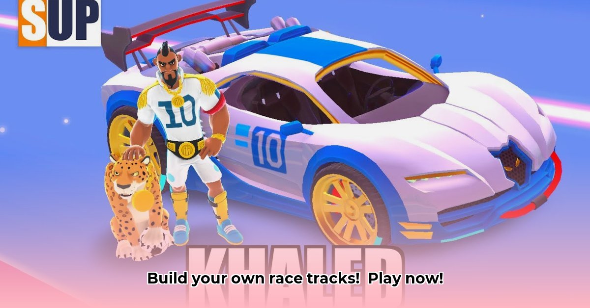 sup-multiplayer-racing